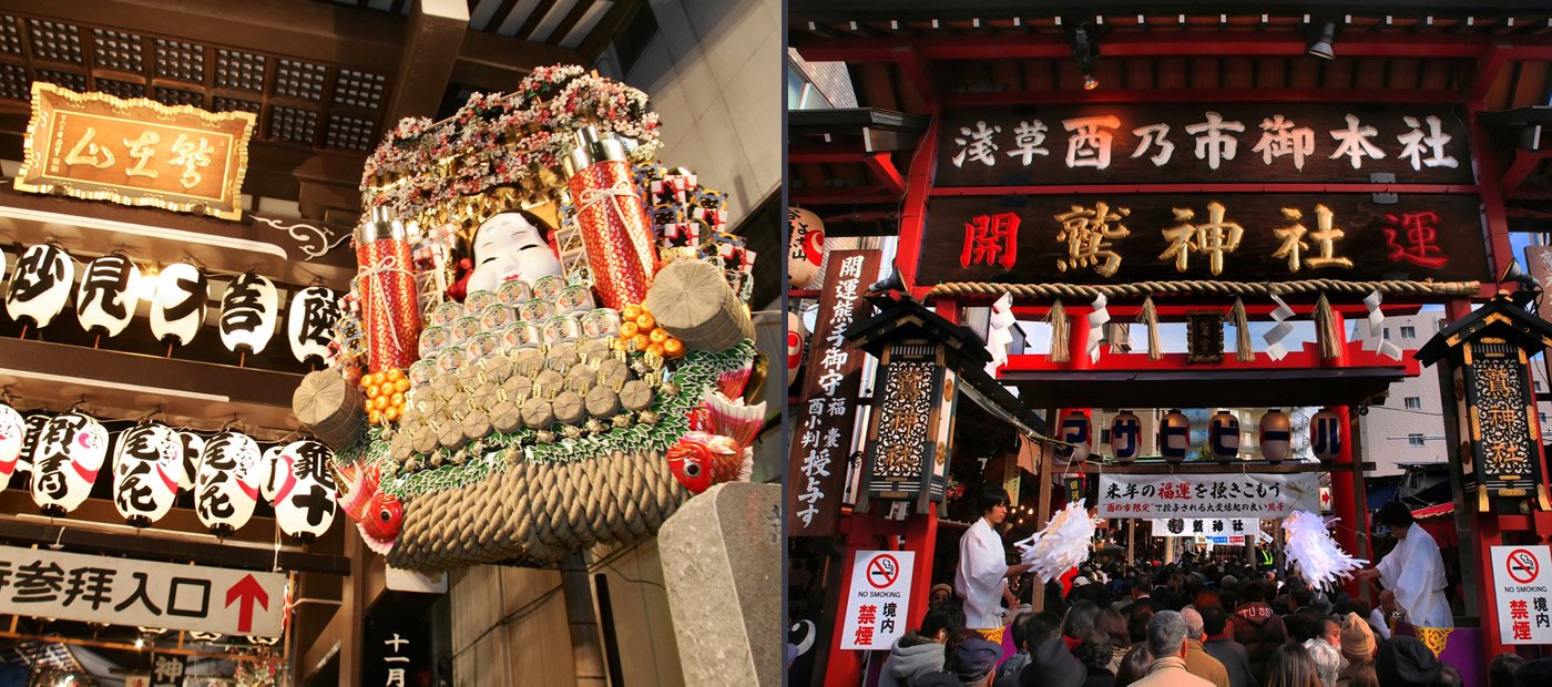 ⛩️ 무사시노 하치만궁 (무사시노하치만구) 이미지 11